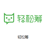 芮城机房客户医疗行业