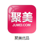 芮城机房电商托管